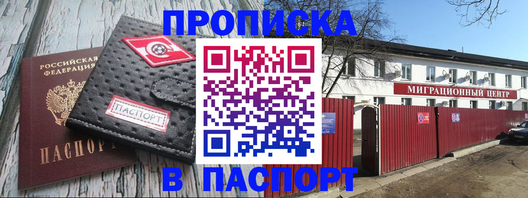 форма 3 в Курской области